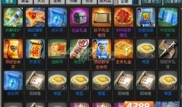 明朝最新活动爆料,宫廷秘闻与民间传奇交织