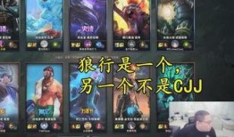 狼行最新爆料,揭秘娱乐圈幕后真相