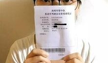 陈小姐最新爆料,揭秘娱乐圈惊天秘密！