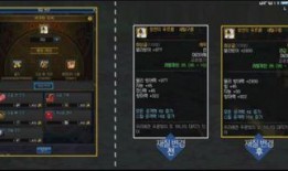 dnf韩服最新版本爆料是什么,爆料揭秘全新内容与系统革新