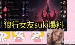 狼行最新爆料,揭秘娱乐圈幕后真相