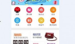 淘宝最新爆料消息,揭秘神秘新品，引领潮流趋势！