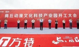 鸿阜园最新爆料消息新闻,揭秘项目神秘面纱，品质生活即将绽放