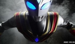 迪迦泽塔最新爆料,神秘力量觉醒，宇宙冒险再启程！