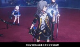 崩铁知更鸟行迹爆料最新,揭秘游戏背后不为人知的秘密