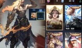 王者最新消息爆料至尊,揭秘最新爆料背后的神秘力量