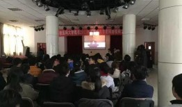 安徽共青团爆料视频最新,揭秘背后惊人真相