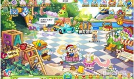 奥比岛最新版本爆料,奇幻冒险，全新玩法等你探索