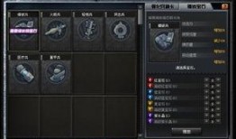 cf职场最新爆料,独家爆料揭示行业真相