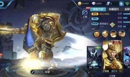 王者亚瑟爆料最新消息,神秘技能觉醒，战场霸主即将归来！