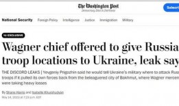 普里戈津最新爆料,揭秘俄乌冲突背后惊人内幕”