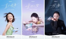 星城昊瀚爆料最新消息,最新热点事件内幕大揭秘！