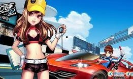 qq飞车小橘子最新爆料,QQ飞车全新角色“小橘子”即将上线！