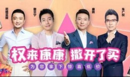 魔味鸭最新爆料新闻联播,揭秘新闻联播背后的独家爆料