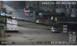 坦洲一司机最新爆料,揭秘当地交通乱象背后的真相