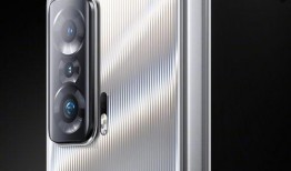 荣耀最新爆料折叠屏手机,颠覆传统，引领未来折叠新潮流”