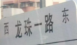 爆料最新入口,最新爆料入口大揭秘，带你领略科技前沿！