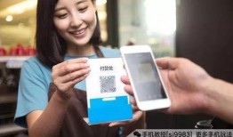 天涯爆料二维码最新,揭秘最新二维码背后的惊人真相！