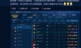 关于五五开最新爆料,揭秘事件背后惊人真相