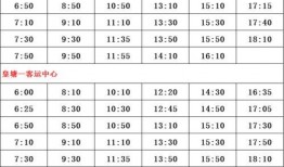 土豆最新爆料配方表大全,最新爆料配方表大全深度解析