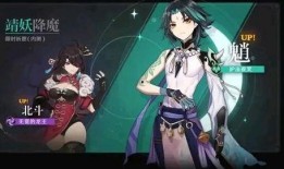 原神最新爆料大盗,神秘大盗之谜，揭开游戏新篇章