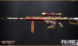 cf手游最新爆料朱雀,朱雀降临！CF手游全新角色震撼曝光