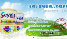 奶粉最新爆料新闻内容,最新爆料揭露行业乱象