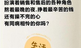 最新作品爆料文案素材库,独家爆料，带你领略幕后精彩瞬间