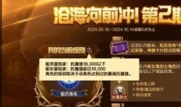 源卡最新爆料,前沿科技与未来趋势前瞻