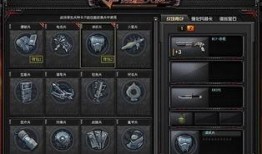 cf职场最新爆料,独家爆料揭示行业真相