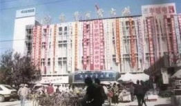 石家庄建华广场最新爆料,揭秘未来商业新地标璀璨亮相