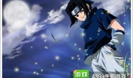 火影忍者卡牌最新爆料,神秘忍者登场，激战一触即发！